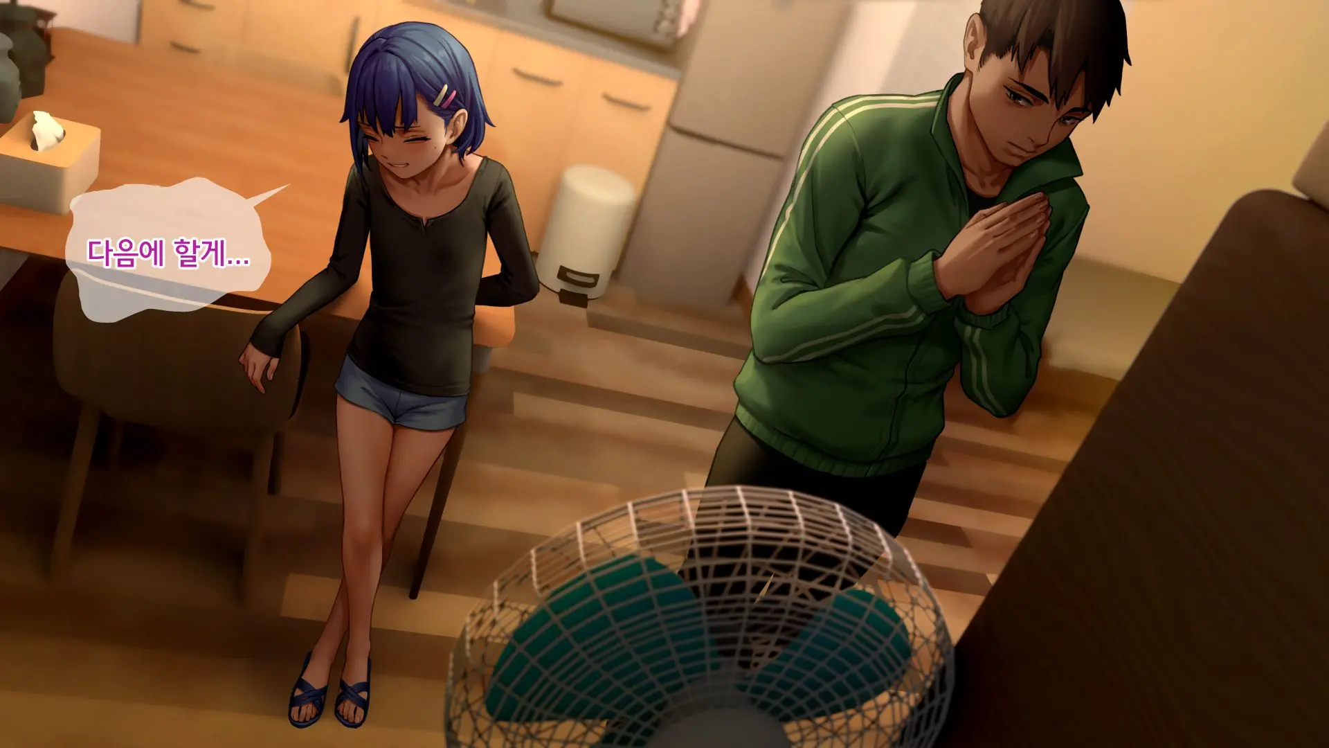 Ore No Imouto Wa Seieki Chuudoku Sono Ichi Ore To Imouto No Ichinichi | 내 여동생은 정액 중독 - 나와 여동생의 하루